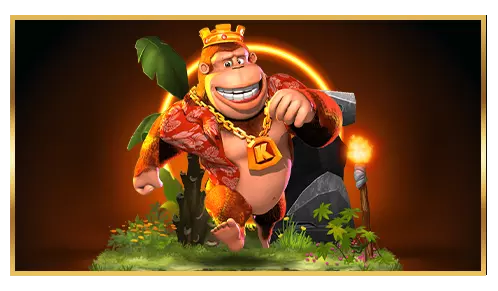 ความมั่นคง