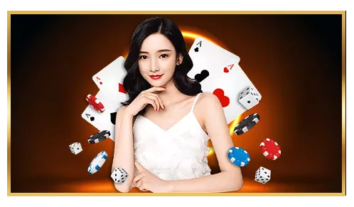 ความมั่นคง