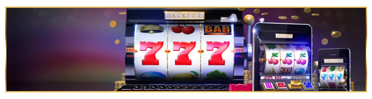 ทางเข้าผ่าน application