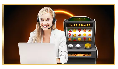 ความมั่นคง