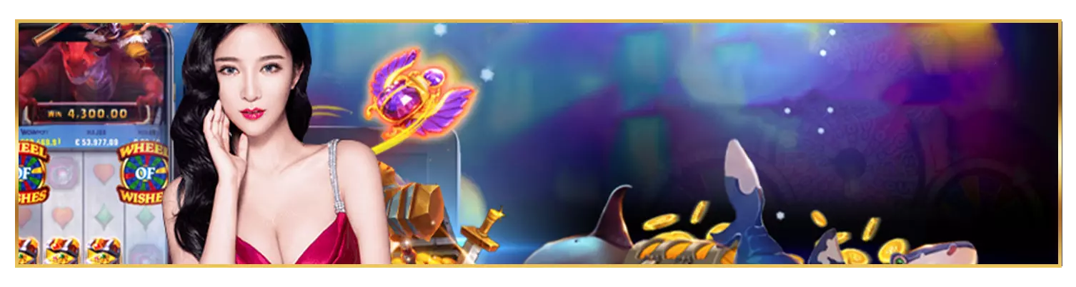 ข้อดีของ ลิงค์รับทรัพย์ คืออะไร