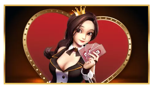 เล่นได้ตลอด 24 ชั่วโมง