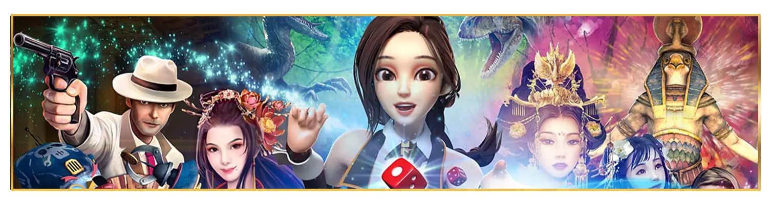 บริการฝาก