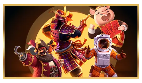 ฝาก-ถอน ออโต้