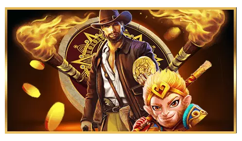 ความมั่นคง