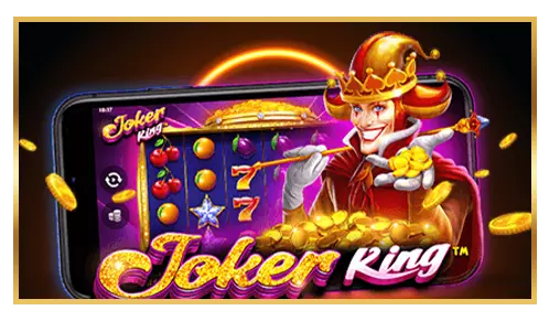 เมนูมีความเรียบง่าย