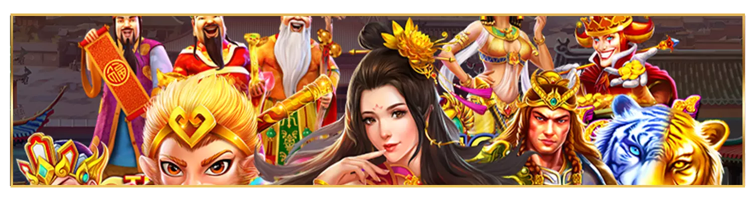 บริการ Pragmatic play 123สล็อต