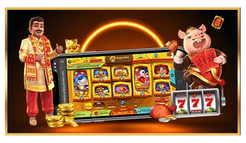 ความมั่นคง