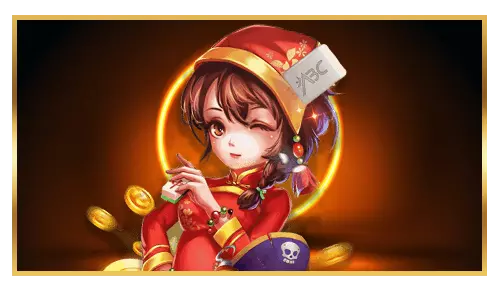 ศึกษาวิธีการเล่น