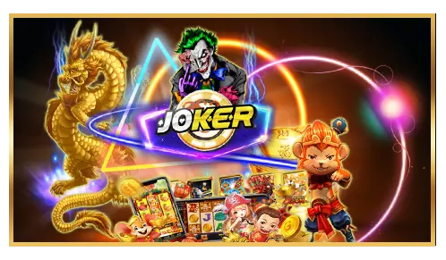 ความมั่นคง