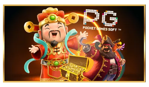 ความมั่นคง