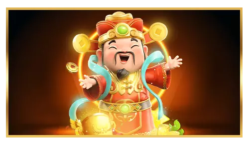 ผู้เล่นสามารถทดลองเล่นได้