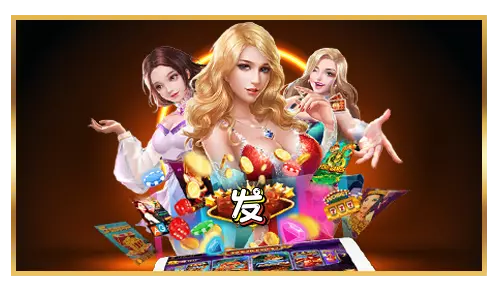 ฝาก-ถอน ออโต้