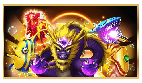 ความมั่นคง