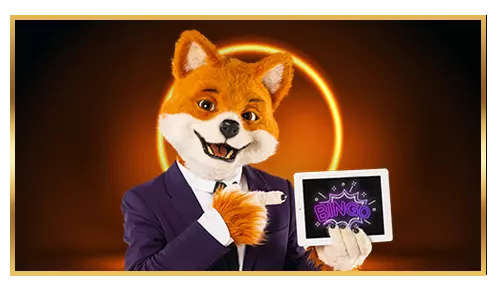 ความมั่นคง